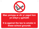 mae-ysmygu-ar-dir-yr-ysgol-hon-yn-erbyn-y-gyfraith-it-is-against-the-law-to-smok~